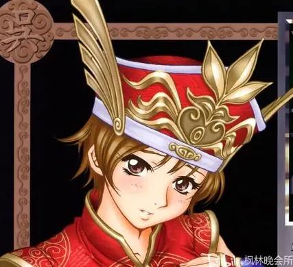 漫画之三国甲斐姬无惨截图