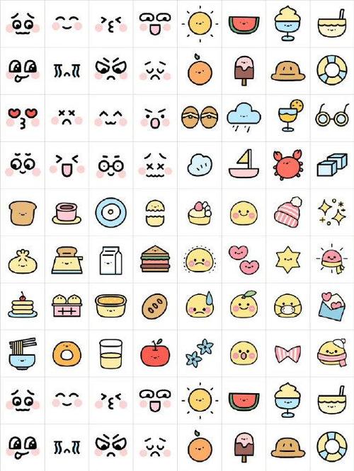 gg图标画画教程图标