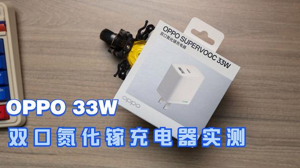 oppo手机充电器可以充华为手机嘛