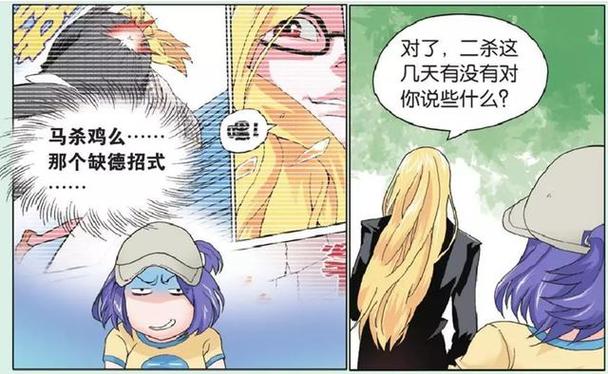大爱project陈俊彦