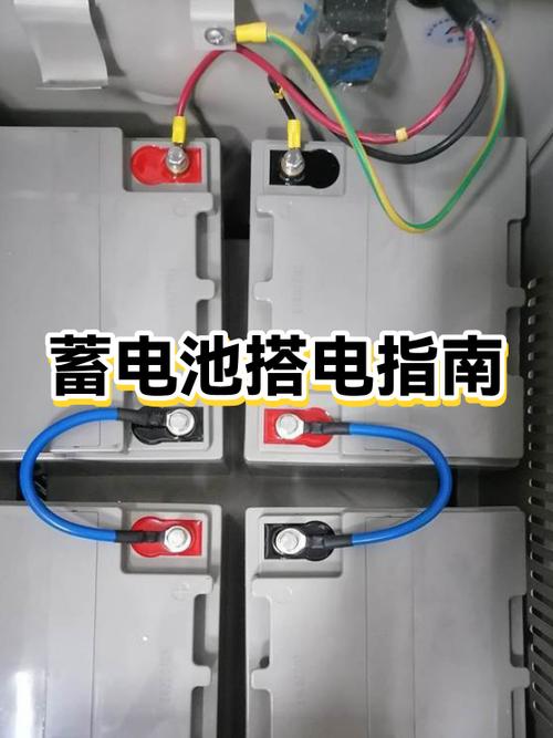 汽车搭电怎么搭