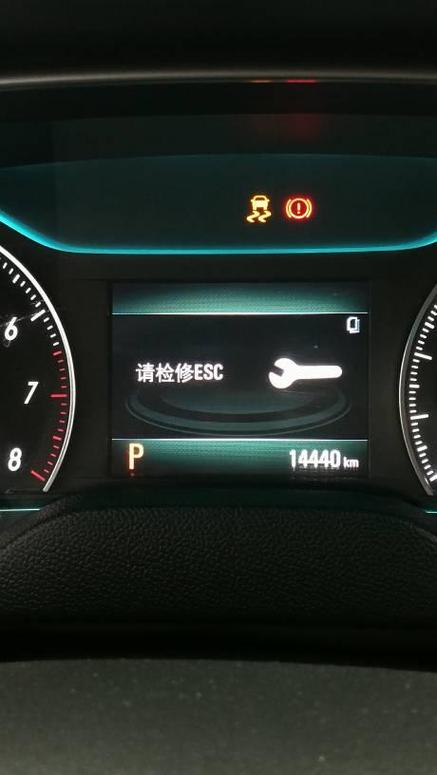 联想esc一直亮着
