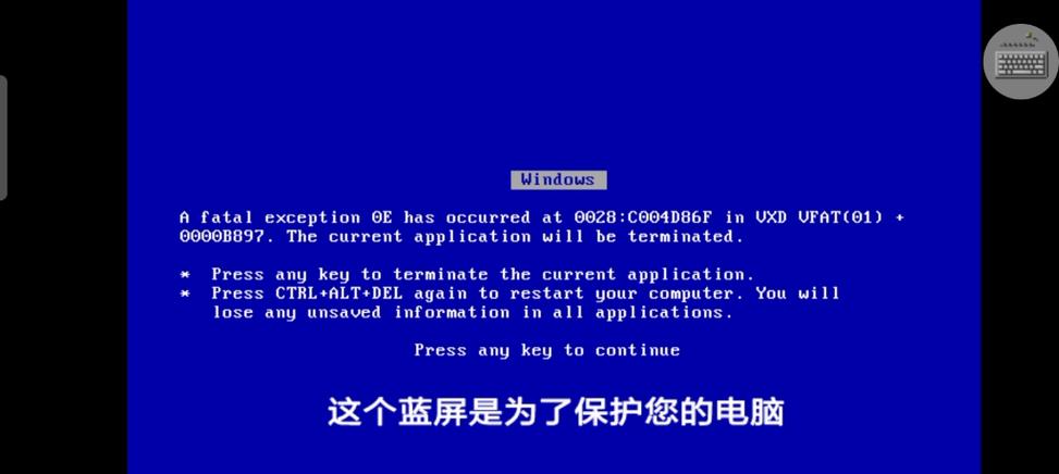 蓝牙信号 屏蔽