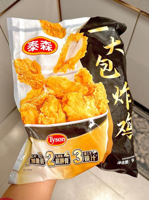 泰乐佳食品