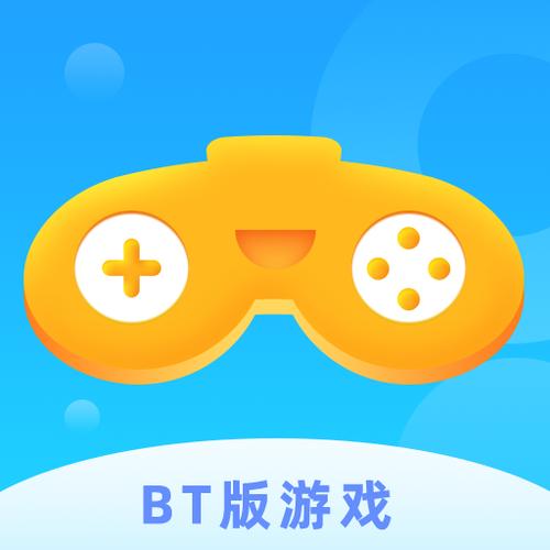 GMy游戏盒