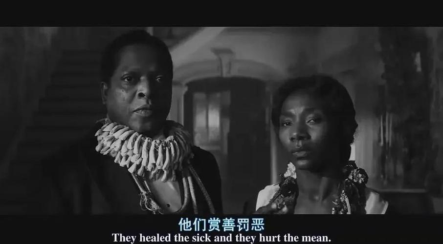 万能钥匙两种结局
