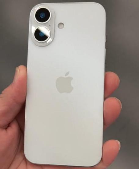iphone17支持无线充电吗截图