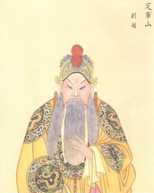 定军山要爬多久