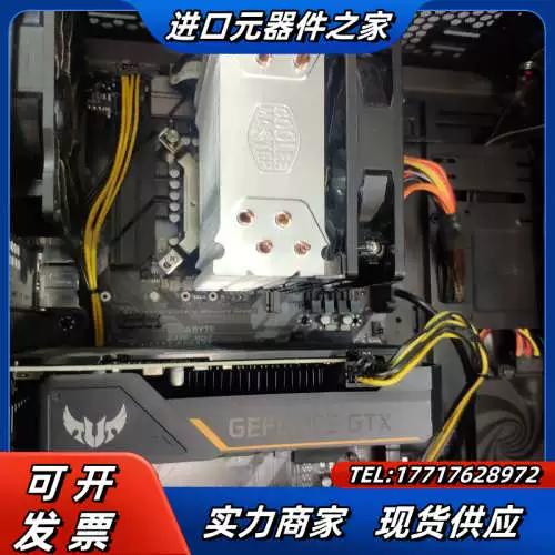 技嘉z370主板点不亮缩略图