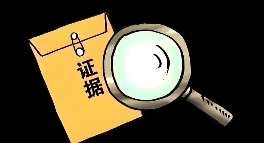 微信转账怎么留存证据图标