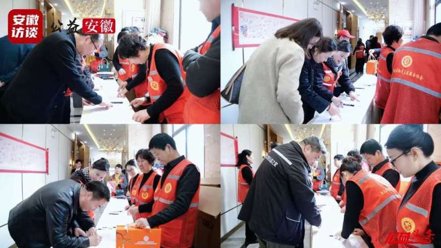 阳光志愿