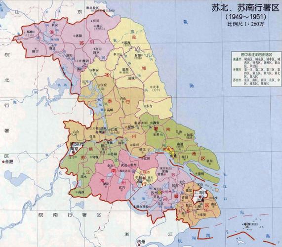江苏地图全图放大图标