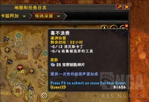 暗影宝箱的获取方式