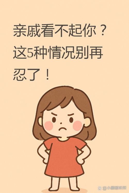 女人出轨了男人真的能够原谅吗