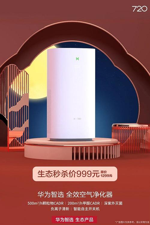 广告拦截软件下载