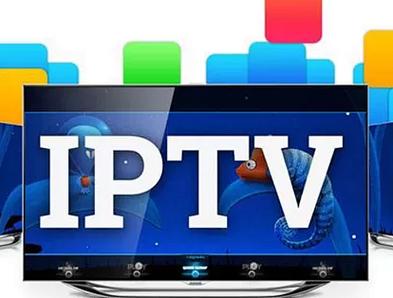 电信iptv装第三方应用