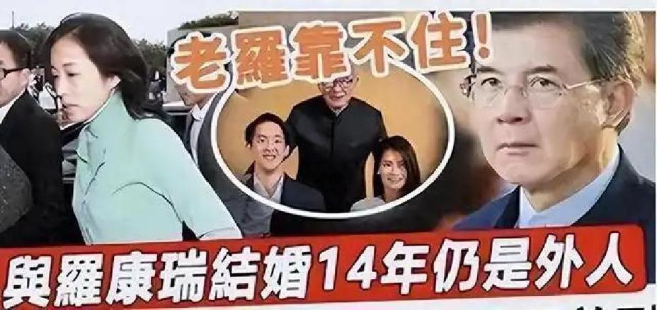 65岁老人离婚新规定截图