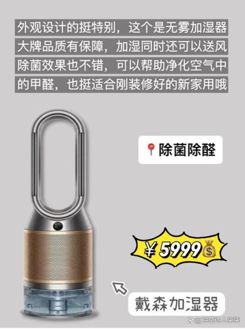 小米加湿器一直显示缺水