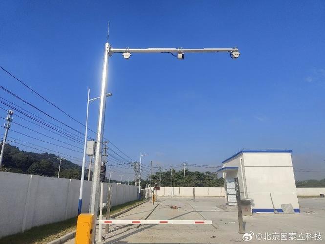 如何知道自己有没有限高缩略图