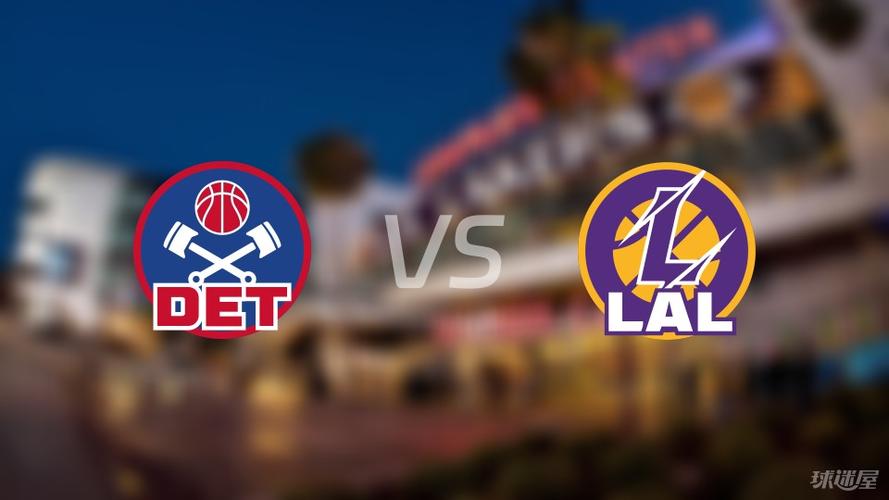 24直播网nba直播截图
