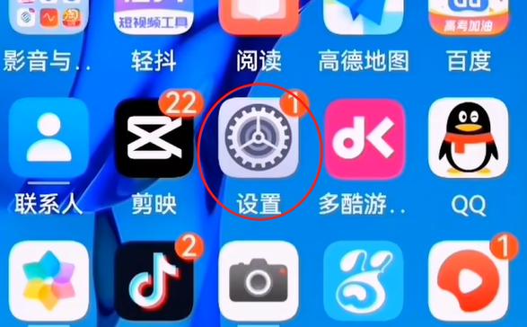 为什么手机清理完内存又满了