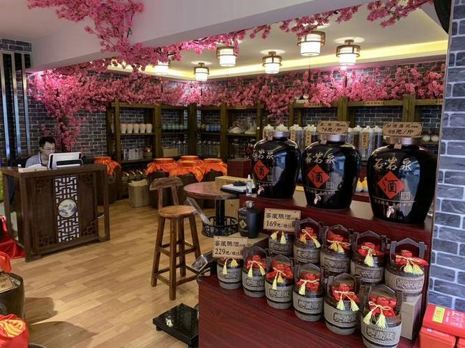 自己做酿酒生意赚钱吗