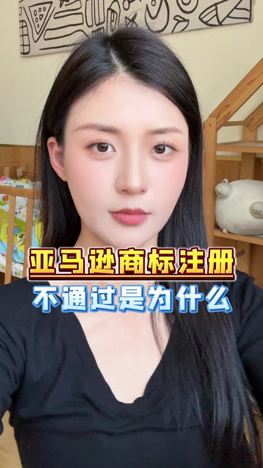 upwork为什么注册不上