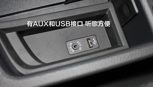 usb接口只能接u盘吗