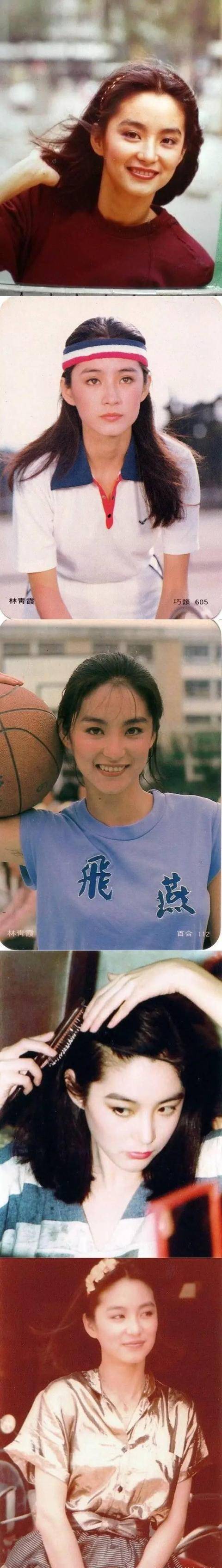 90年代盛世美颜