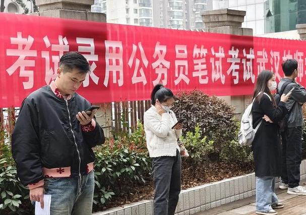 公务员好考吗