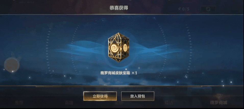 免费输入法皮肤下载缩略图