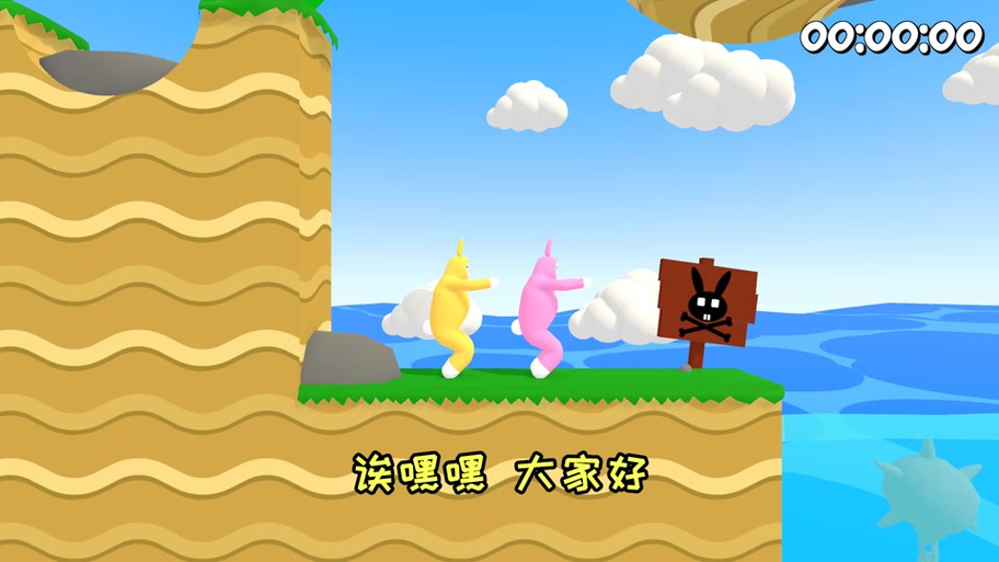 喳喳呱游戏解说全部图标