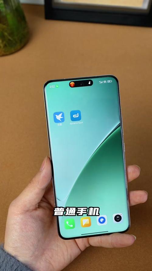 适合红米用的微信版本