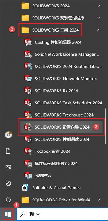 应用恢复到初始状态是什么意思
