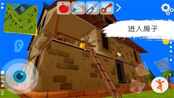 黑暗之谜1无限金币下载