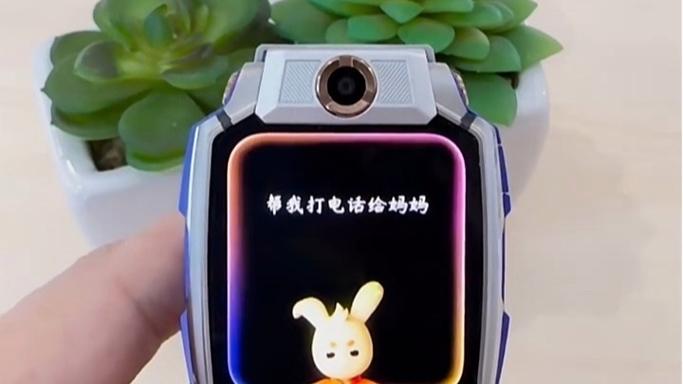 小天才天才PIN用来干嘛