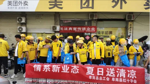 美团外卖业务经理怎么样截图