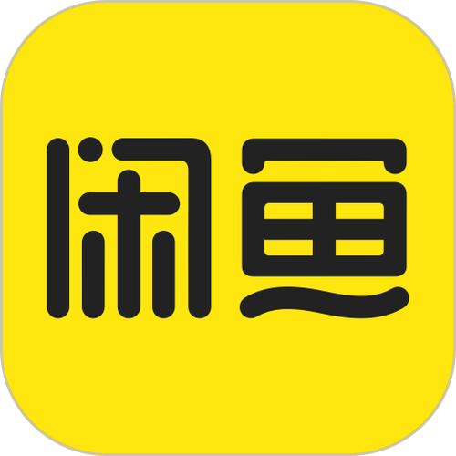 官方闲鱼最新版下载图标