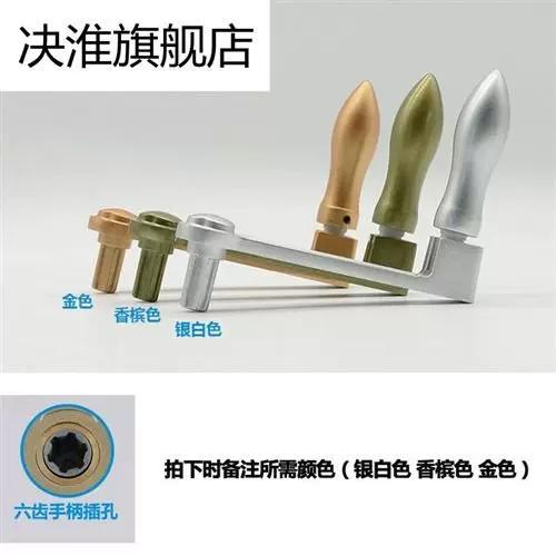 晾衣架手摇器有齿轮的吗