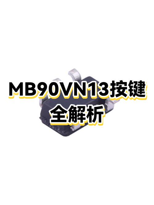 五维分90怎么调