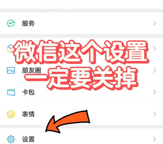 保存到相册的二维码怎么找不到缩略图