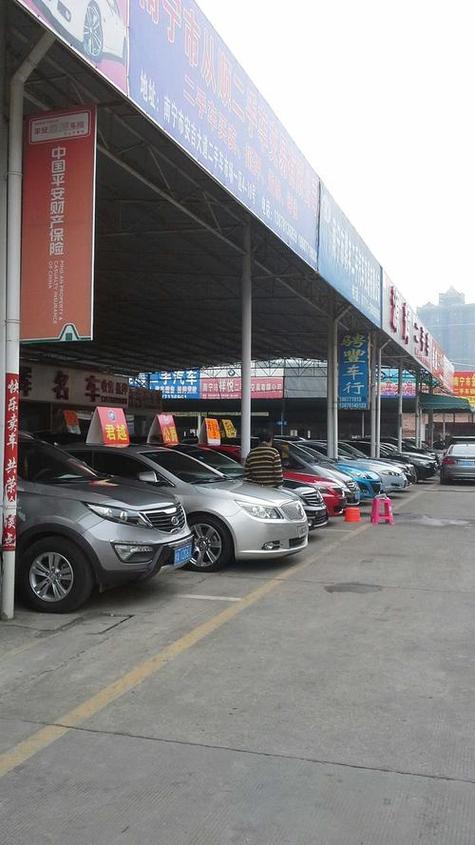 附近二手车缩略图