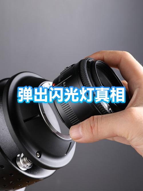 闪光灯不闪是什么原因