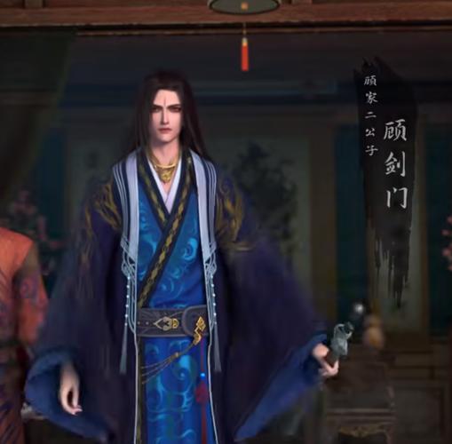 周木楠《天下无剑》