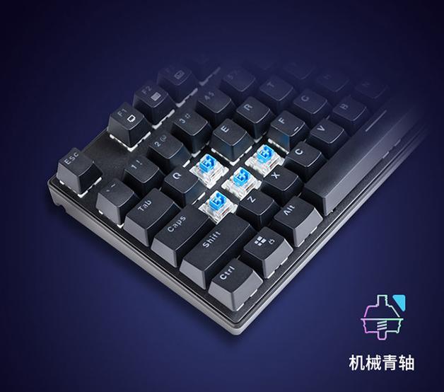 罗技g610全键无冲吗