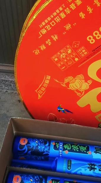 鞭炮都是多少响的