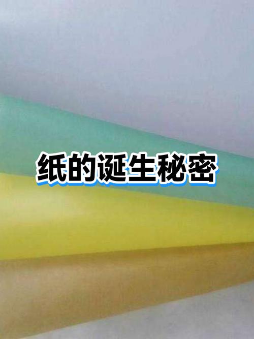 打印机为啥每次出2张纸