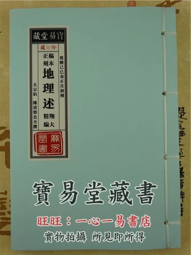 正规的投稿平台缩略图