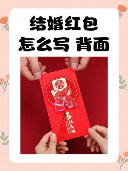 怎么向长辈要红包委婉一点截图
