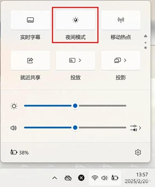 电子屏幕显示屏怎么设置缩略图